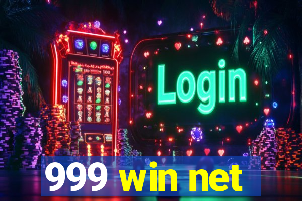 999 win net
